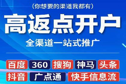 案例展示：SEM公司助力企业实现市场拓展与品牌提升